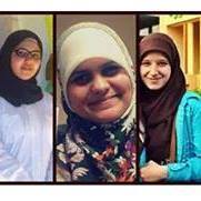 اسماء الله الحسني