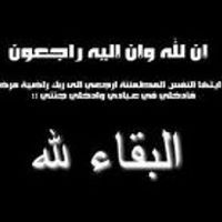 Ahmed Kassem