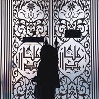 Rosmina Ismail