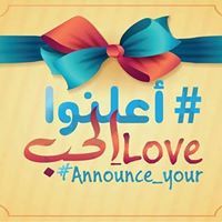 محمد الجفري