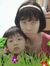 Thu Tam