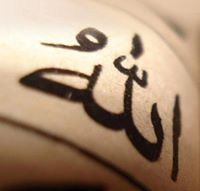 حنان الرووح