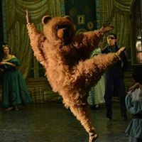 О. Эрхэмбаяр