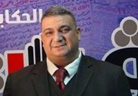سعد يوسف المناهرى