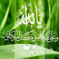 المنصف لموشي