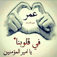 سيد عرب الطيبي