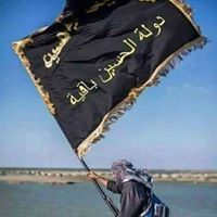 حسنين اللامي
