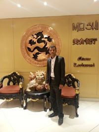 خيرالله العميسي