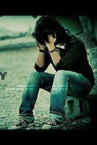 سديم الراشد