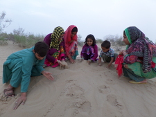 Maryum Chaudhry
