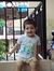 anuj dua