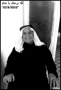 Ahmad Yousef