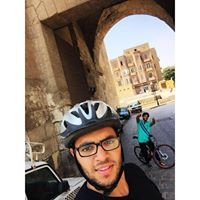 Mohamed Gamal