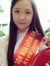 Anh Quỳnh