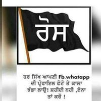 Arshdeep Khosa