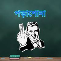 আকিব রায়হান