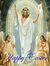 Mary Re...