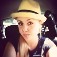 Виктория Петкова