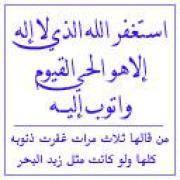 مروه عبدالمنعم