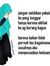 Ainun M...