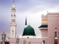 Fkhraldeen Egail