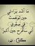 Mnool A...
