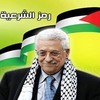 الإتحاد للمعلمين