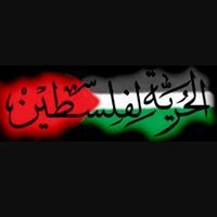 عبدالمحسن الغيثي