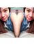 Tine Ba...