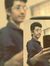 Ketan V...
