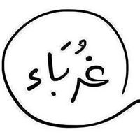 Doaa Youssef