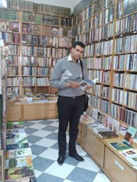 Mohamed Errahimi