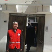 ابراهيم الياس