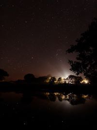 بو عبدالرحمن