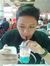 Irul Ar...