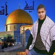 محمد أمير بأخلاقي