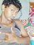 Jaison ...