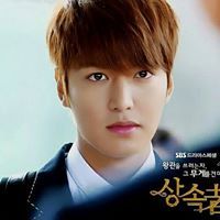 Huyền My
