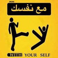 عبدالرحمن بله