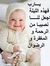 Reham A...