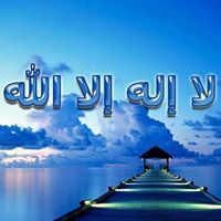 أبوالبراء وإيلاف