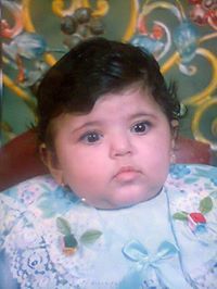 انا المصريه