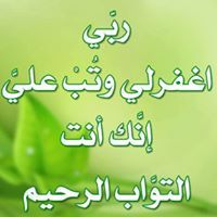 احمد ابو محمد