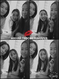 Монголиан Ниймка