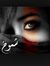 نوال عيسى