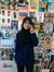 Nurul N...