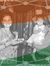 Gokul More