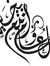 Ahlam M...