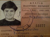 Efthimios Samourkasidis