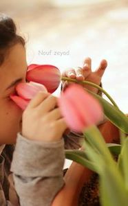 رزان العسكر